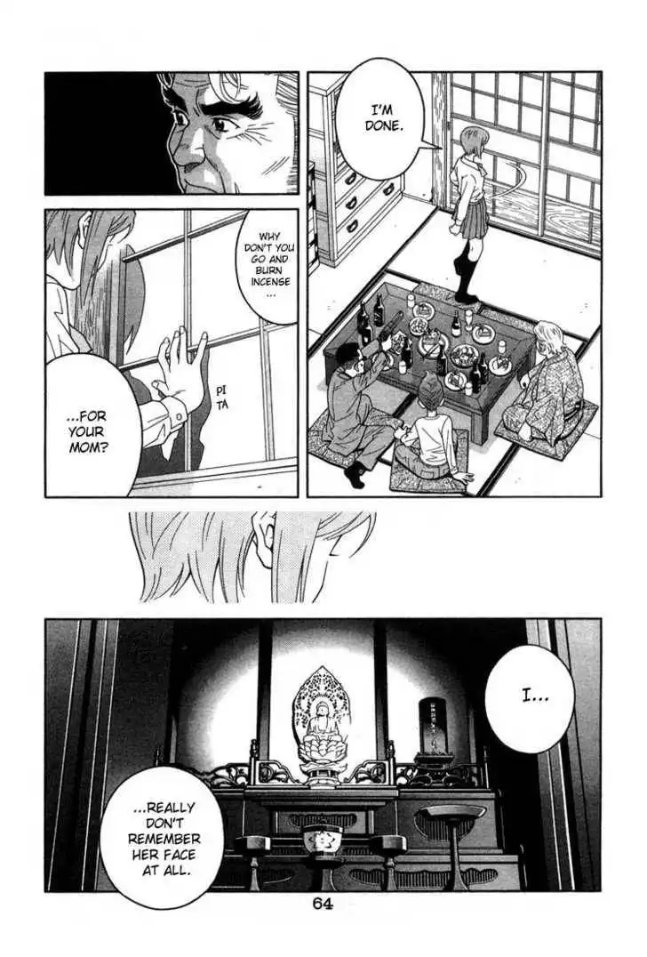 Chocolat (KUBONOUCHI Eisaku) Chapter 2 20